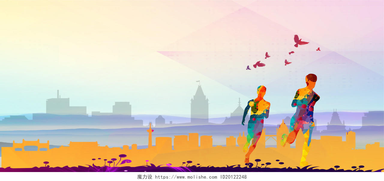 炫彩运动跑步剪影城市建筑背景图
